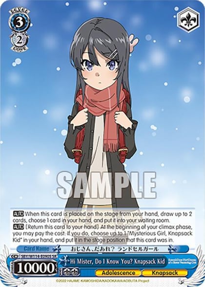 Hi Mister, Do I Know You? Knapsack Kid (SR), Rascal Does Not Dream Series SBY/W114-E090S SR
