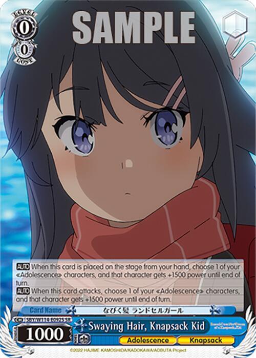 Swaying Hair, Knapsack Kid (SR), Rascal Does Not Dream Series SBY/W114-E092S SR