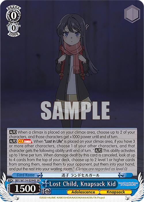 Lost Child, Knapsack Kid (SR), Rascal Does Not Dream Series SBY/W114-E094S SR
