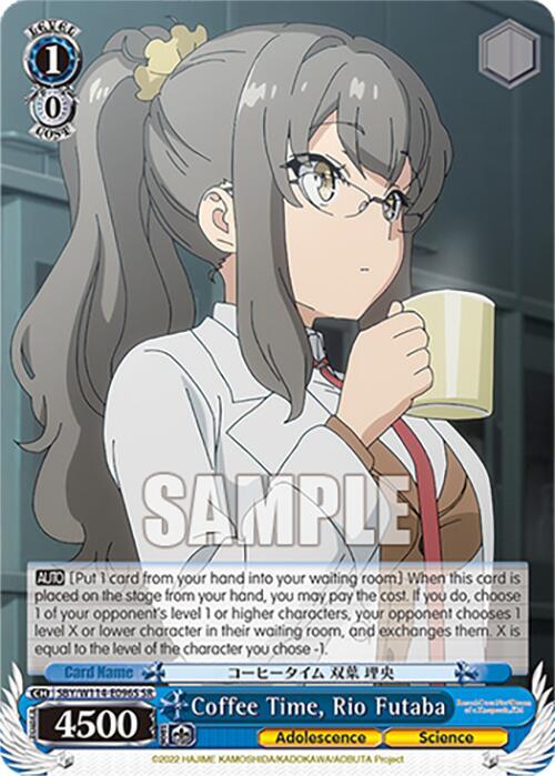 Coffee Time, Rio Futaba (SR), Rascal Does Not Dream Series SBY/W114-E096S SR
