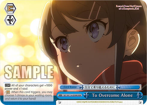 To Overcome Alone (RRR), Rascal Does Not Dream Series SBY/W114-E099R RRR
