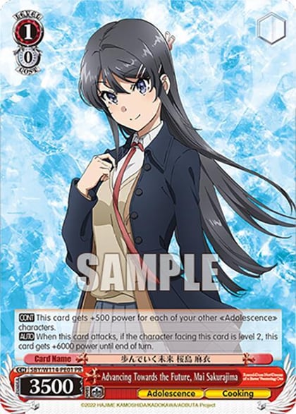 Advancing Towards the Future, Mai Sakurajima (PR), Rascal Does Not Dream Series SBY/W114-PE01 PR