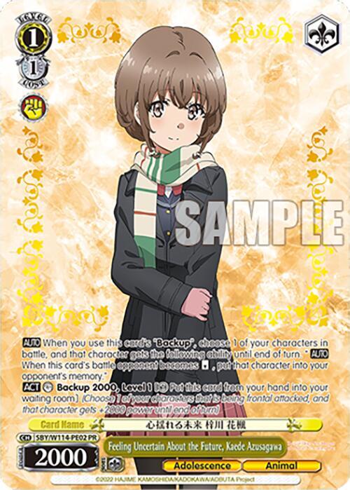 Feeling Uncertain About the Future, Kaede Azusagawa (PR), Rascal Does Not Dream Series SBY/W114-PE02 PR