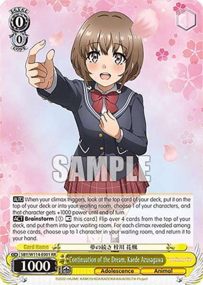 Continuation of the Dream, Kaede Azusagawa, Rascal Does Not Dream Series SBY/W114-E001 RR