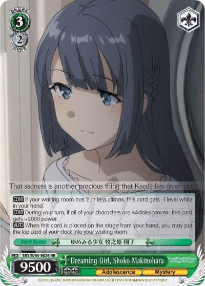 Dreaming Girl, Shoko Makinohara, Rascal Does Not Dream of Bunny Girl Senpai SBY/W64-E026 RR