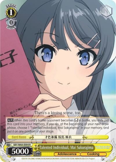 Talented Individual, Mai Sakurajima, Rascal Does Not Dream of Bunny Girl Senpai SBY/W64-E004 R