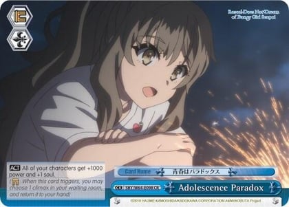 Adolescence Paradox, Rascal Does Not Dream of Bunny Girl Senpai SBY/W64-E098 CR