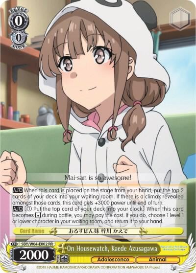 On Housewatch, Kaede Azusagawa, Rascal Does Not Dream of Bunny Girl Senpai SBY/W64-E002 RR