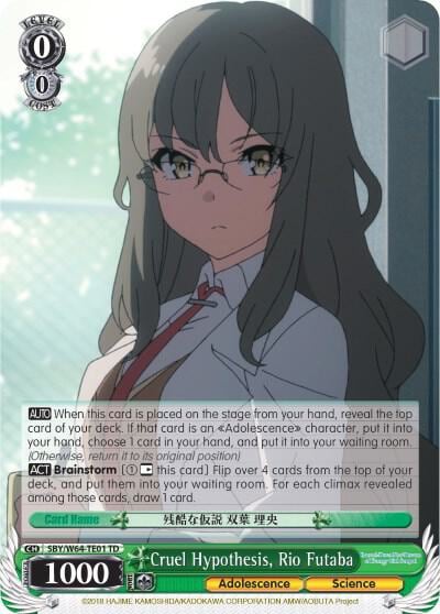 Cruel Hypothesis, Rio Futaba, Rascal Does Not Dream of Bunny Girl Senpai SBY/W64-TE01 TD