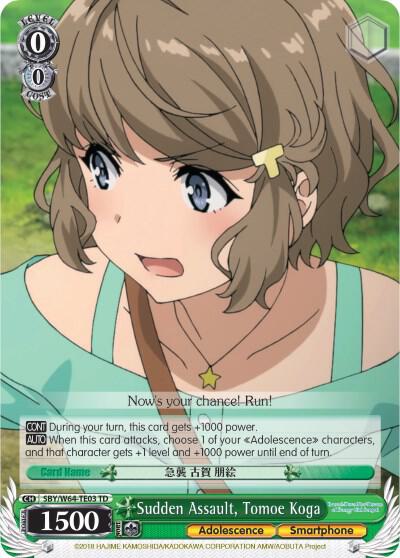 Sudden Assault, Tomoe Koga, Rascal Does Not Dream of Bunny Girl Senpai SBY/W64-TE03 TD