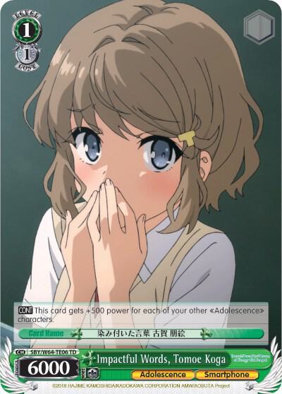 Impactful Words, Tomoe Koga, Rascal Does Not Dream of Bunny Girl Senpai SBY/W64-TE06 TD