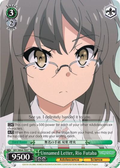 Unnamed Letter, Rio Futaba, Rascal Does Not Dream of Bunny Girl Senpai SBY/W64-TE07 TD