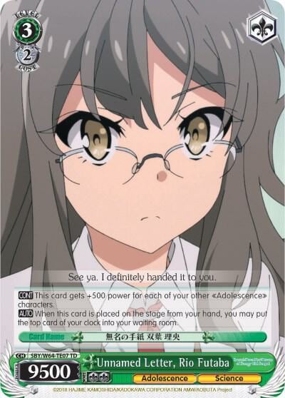Unnamed Letter, Rio Futaba, Rascal Does Not Dream of Bunny Girl Senpai SBY/W64-TE07 TD