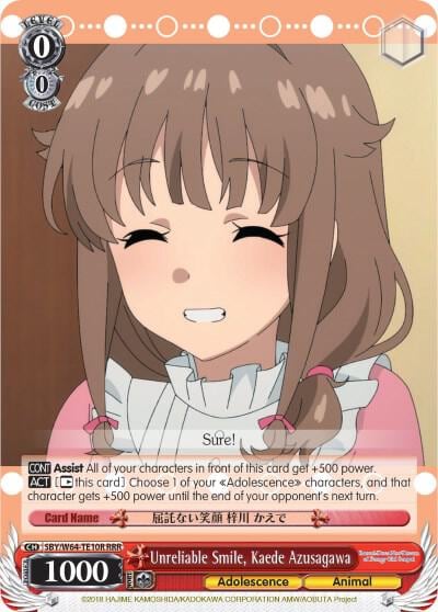 Unreliable Smile, Kaede Azusagawa (RRR), Rascal Does Not Dream of Bunny Girl Senpai SBY/W64-TE10R RRR