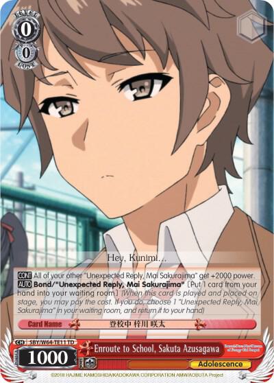 Enroute to School, Sakuta Azusagawa, Rascal Does Not Dream of Bunny Girl Senpai SBY/W64-TE11 TD
