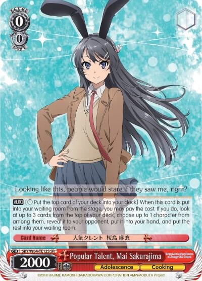 Popular Talent, Mai Sakurajima (SR), Rascal Does Not Dream of Bunny Girl Senpai SBY/W64-TE12S SR