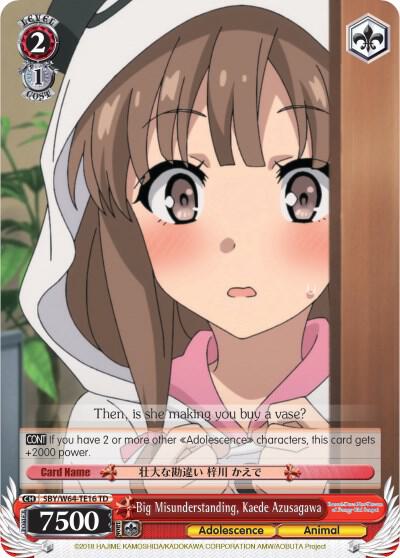 Big Misunderstanding, Kaede Azusagawa, Rascal Does Not Dream of Bunny Girl Senpai SBY/W64-TE16 TD