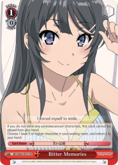 Bitter Memories, Rascal Does Not Dream of Bunny Girl Senpai SBY/W64-TE19 TD