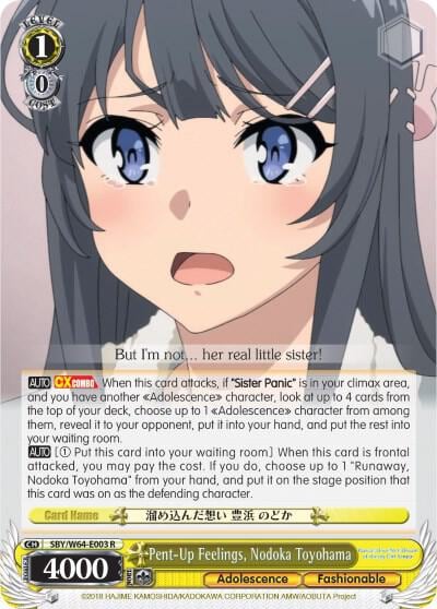 Pent-Up Feelings, Nodoka Toyohama, Rascal Does Not Dream of Bunny Girl Senpai SBY/W64-E003 R