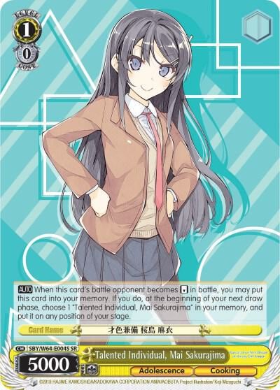 Talented Individual, Mai Sakurajima (SR), Rascal Does Not Dream of Bunny Girl Senpai SBY/W64-E004S SR