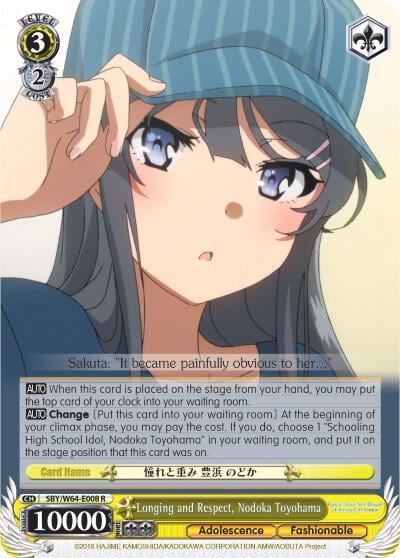 Longing and Respect, Nodoka Toyohama, Rascal Does Not Dream of Bunny Girl Senpai SBY/W64-E008 R