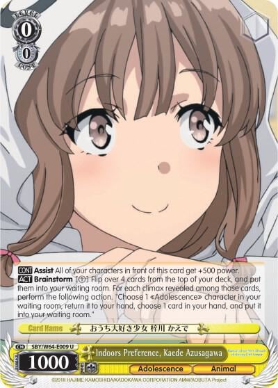 Indoors Preference, Kaede Azusagawa, Rascal Does Not Dream of Bunny Girl Senpai SBY/W64-E009 U