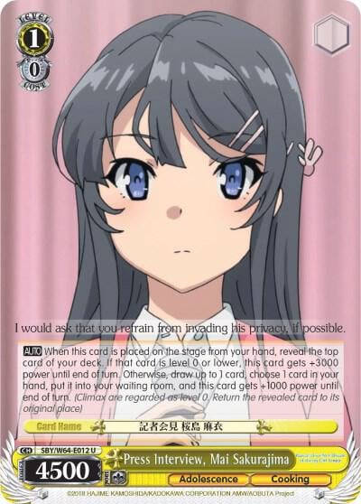 Press Interview, Mai Sakurajima, Rascal Does Not Dream of Bunny Girl Senpai SBY/W64-E012 U