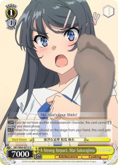 A Strong Impact, Mai Sakurajima, Rascal Does Not Dream of Bunny Girl Senpai SBY/W64-E013 U
