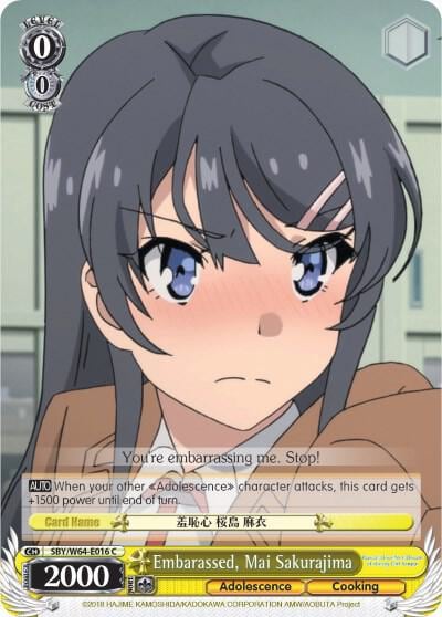 Embarassed, Mai Sakurajima, Rascal Does Not Dream of Bunny Girl Senpai SBY/W64-E016 C