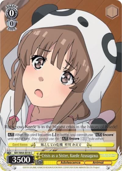 Crisis as a Sister, Kaede Azusagawa, Rascal Does Not Dream of Bunny Girl Senpai SBY/W64-E018 C