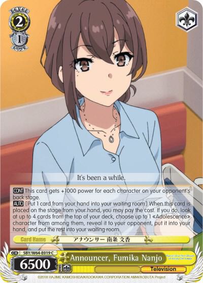 Announcer, Fumika Nanjo, Rascal Does Not Dream of Bunny Girl Senpai SBY/W64-E019 C