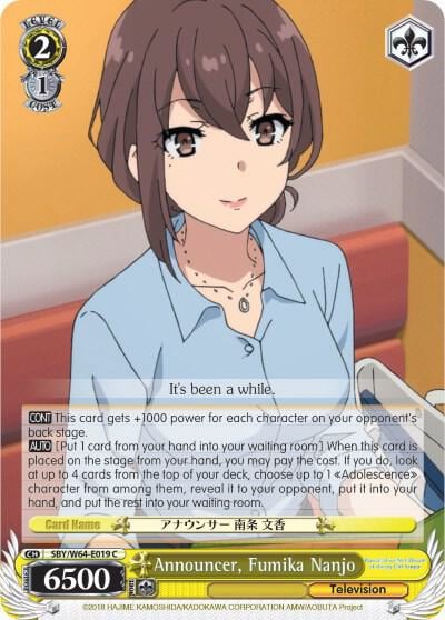 Announcer, Fumika Nanjo, Rascal Does Not Dream of Bunny Girl Senpai SBY/W64-E019 C