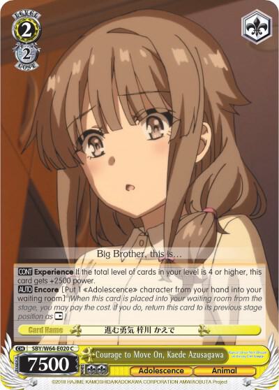 Courage to Move On, Kaede Azusagawa, Rascal Does Not Dream of Bunny Girl Senpai SBY/W64-E020 C