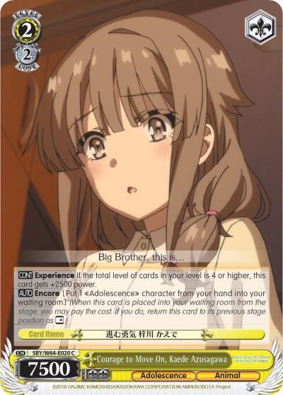 Courage to Move On, Kaede Azusagawa, Rascal Does Not Dream of Bunny Girl Senpai SBY/W64-E020 C
