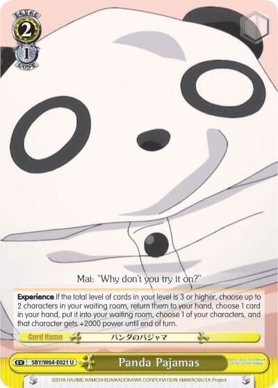 Panda Pajamas, Rascal Does Not Dream of Bunny Girl Senpai SBY/W64-E021 U