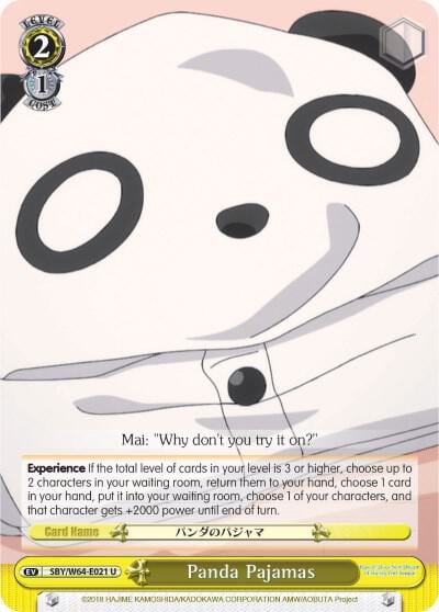 Panda Pajamas, Rascal Does Not Dream of Bunny Girl Senpai SBY/W64-E021 U