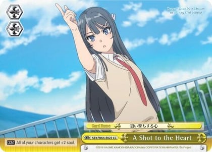 A Shot to the Heart, Rascal Does Not Dream of Bunny Girl Senpai SBY/W64-E023 CC