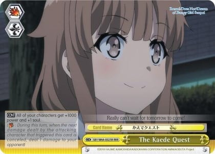 The Kaede Quest (RRR), Rascal Does Not Dream of Bunny Girl Senpai SBY/W64-E025R RRR
