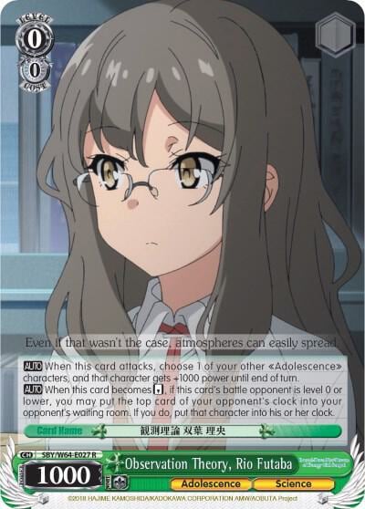 Observation Theory, Rio Futaba, Rascal Does Not Dream of Bunny Girl Senpai SBY/W64-E027 R