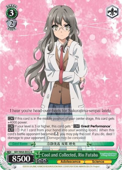 Cool and Collected, Rio Futaba, Rascal Does Not Dream of Bunny Girl Senpai SBY/W64-E032 R