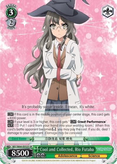Cool and Collected, Rio Futaba (SR), Rascal Does Not Dream of Bunny Girl Senpai SBY/W64-E032S SR