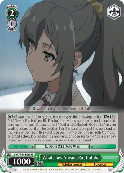 What Lies Ahead, Rio Futaba, Rascal Does Not Dream of Bunny Girl Senpai SBY/W64-E038 U
