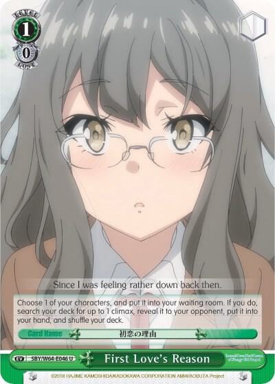 First Love's Reason, Rascal Does Not Dream of Bunny Girl Senpai SBY/W64-E046 U