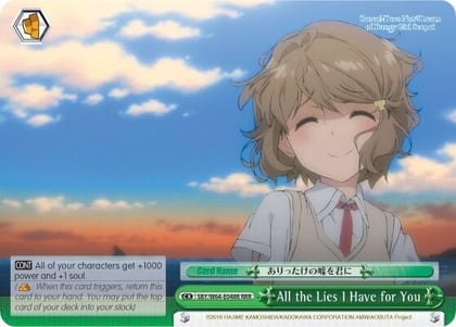 All the Lies I Have for You (RRR), Rascal Does Not Dream of Bunny Girl Senpai SBY/W64-E048R RRR