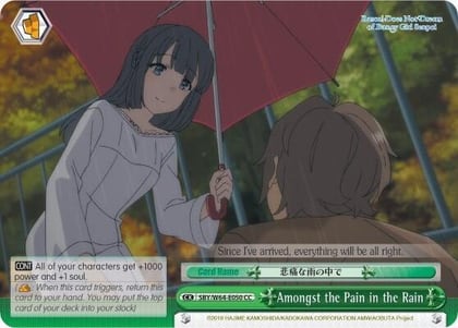 Amongst the Pain in the Rain, Rascal Does Not Dream of Bunny Girl Senpai SBY/W64-E050 CC