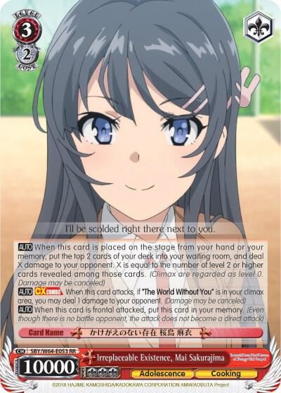 Irreplaceable Existence, Mai Sakurajima, Rascal Does Not Dream of Bunny Girl Senpai SBY/W64-E053 RR