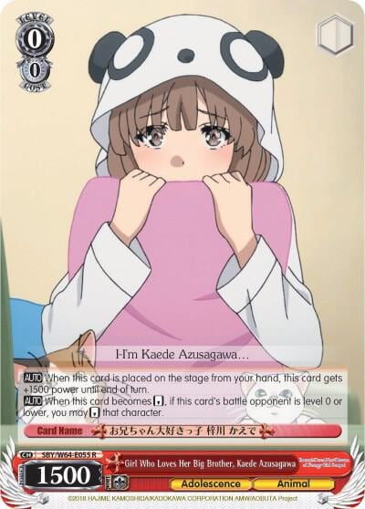 Girl Who Loves Her Big Brother, Kaede Azusagawa, Rascal Does Not Dream of Bunny Girl Senpai SBY/W64-E055 R