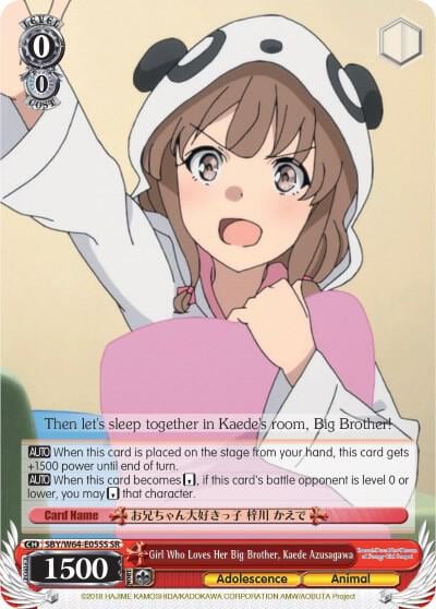 Girl Who Loves Her Big Brother, Kaede Azusagawa (SR), Rascal Does Not Dream of Bunny Girl Senpai SBY/W64-E055S SR