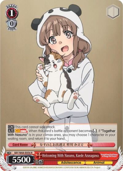 Welcoming With Nasuno, Kaede Azusagawa, Rascal Does Not Dream of Bunny Girl Senpai SBY/W64-E056 R