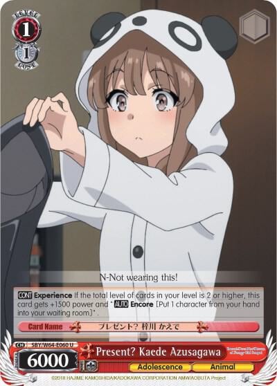 Present? Kaede Azusagawa, Rascal Does Not Dream of Bunny Girl Senpai SBY/W64-E060 U